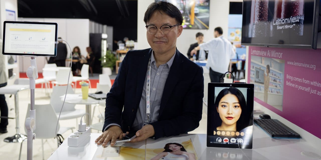 ayna ayna soyle bana ben guzel miyim sorusuna soran artik yanit alacak koreliler gelistirdi c3nAYnBe.jpg